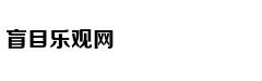 现实版逆袭：废柴青年变身救人英雄